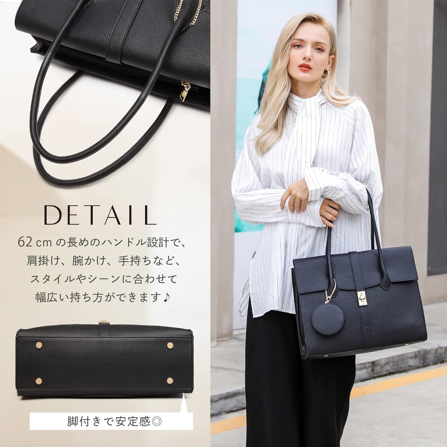 Gusio Italy 170994 Women's Tote Bag, A4 & PC Storage, Elegance, On-Off, PU Leather, Fashion, Recruitment, Commuting, Business, Women’s