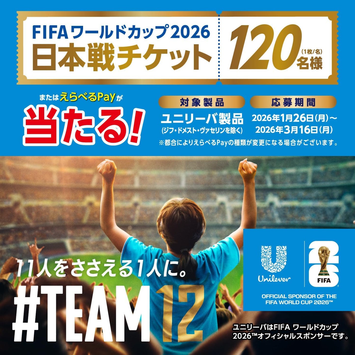 NEXXUS Kerafix Repair Shampoo Pump 14.1 oz (400 g)