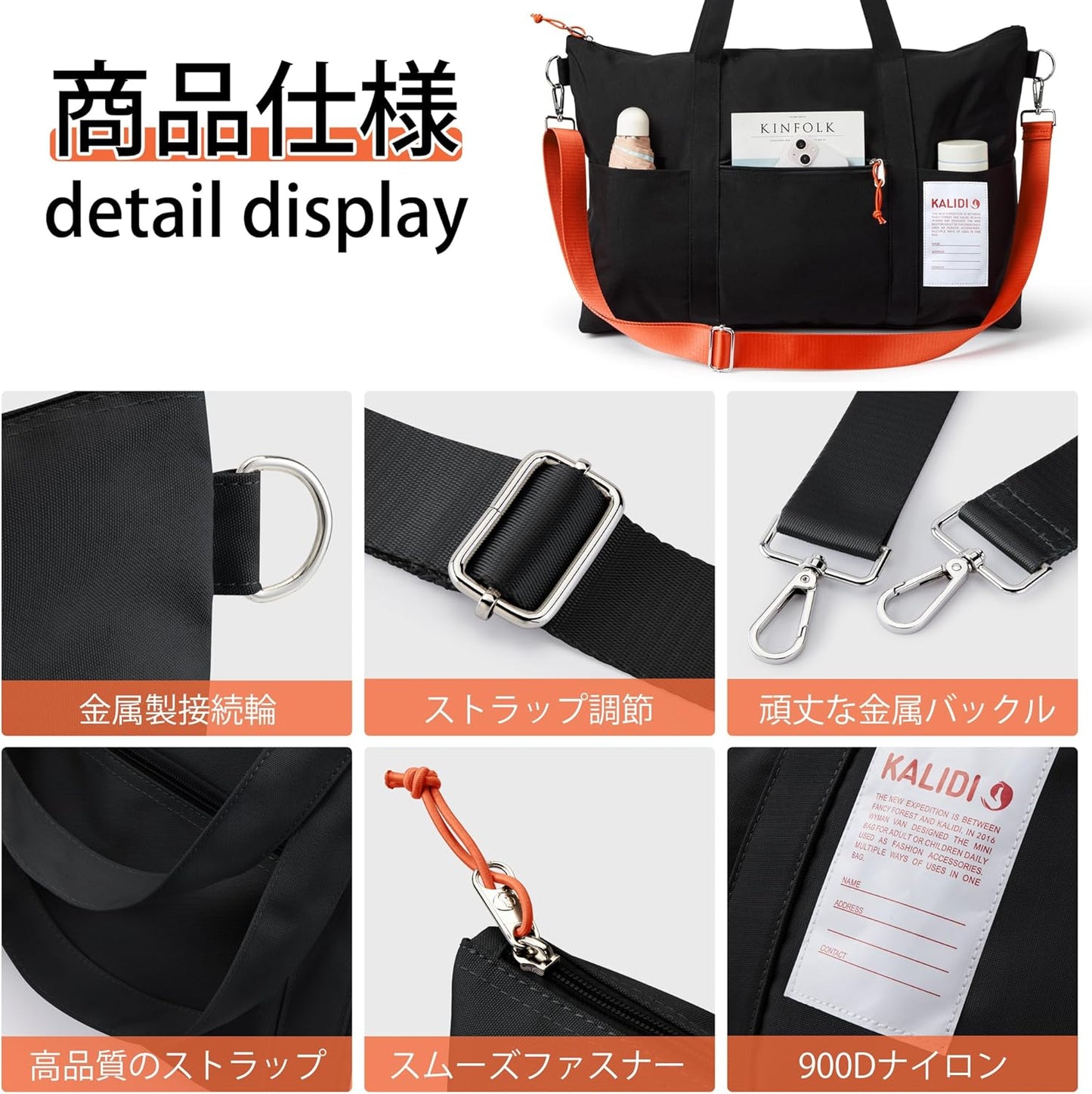 KALIDI FANCY FOREST Boston Bag, Foldable, Travel Bag, 3-Way, Duffel Bag, Travel Bag, 10.6 gal (35 L) Large Capacity, Lightweight, Plain, Large, Boston Bag, Tote Bag, Shoulder Bag, Men's, Women's, 2