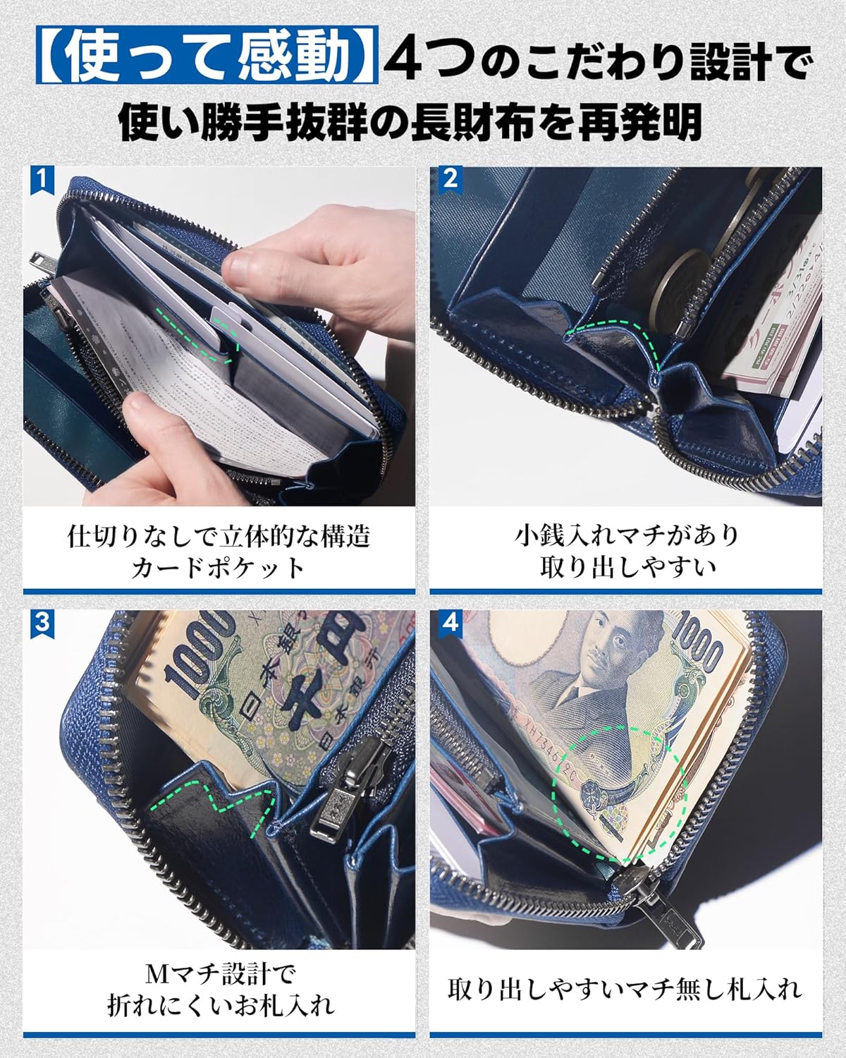 Modiko Men's Long Wallet, Himeji Leather, Genuine Leather, Made in Japan, Small Long Wallet, Large Capacity, Made by Top-Class Wallet Artisans, with Gusset, Coin Pocket, Zipper, Easy to Use, Thin