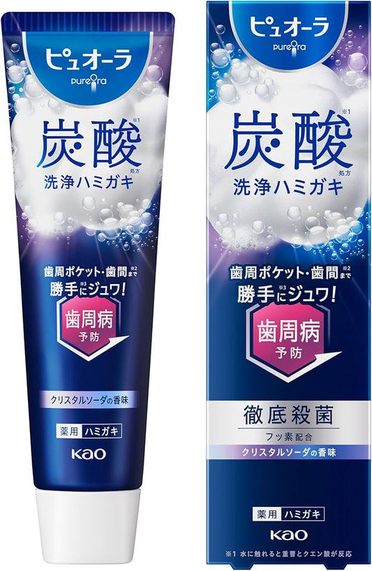 PUORA CARBONATE Toothpaste, 3.3 oz (95 g), Periodontal Disease Prevention, Toothpaste, Quasi Drug