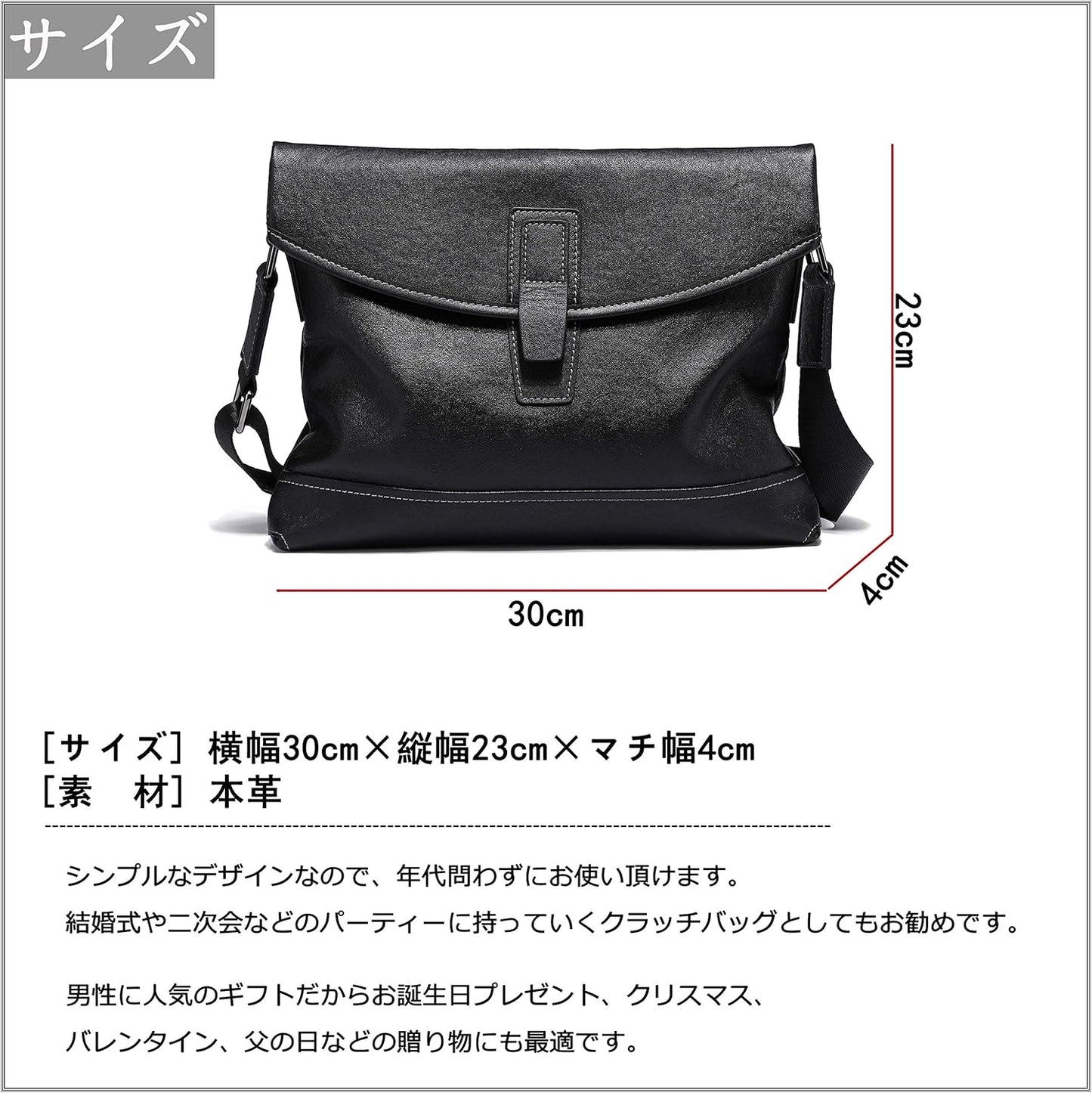 FSD.WG Men's Shoulder Bag, Messenger Bag, Genuine Leather, black a