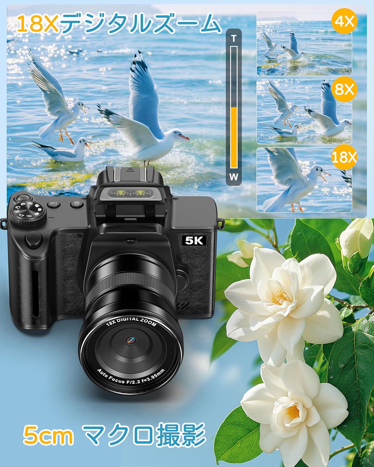 Digital Camera, 5K 80 Megapixels, SLR Camera, Wi-Fi Function, Auto Focus/Macro Shooting, Digital Camera, 18x Digital Zoom, App Controlled, Screen, 4.0 Inches, IPS, Touch Screen, Selfie, 32GB Micro SD