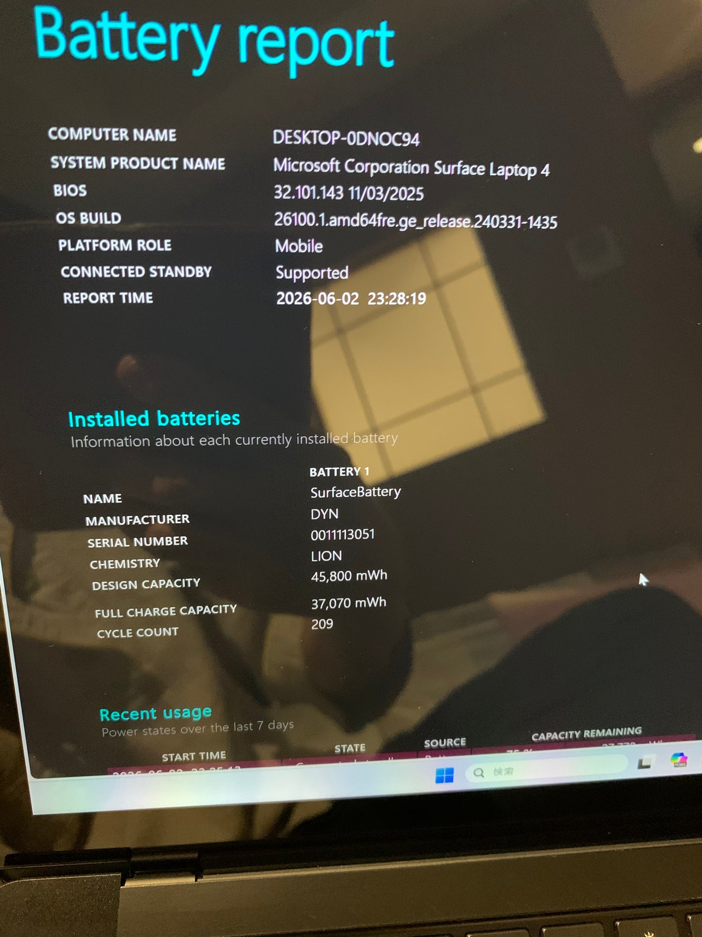 Microsoft Surface Laptop 4
