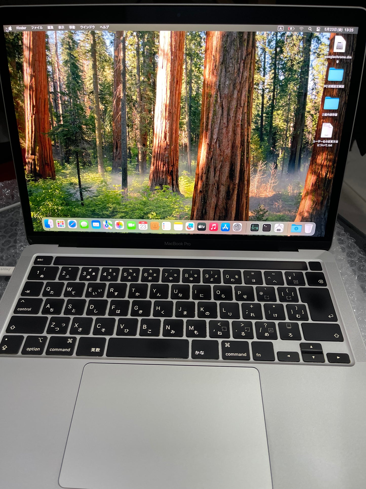 MacBook Pro Core i7