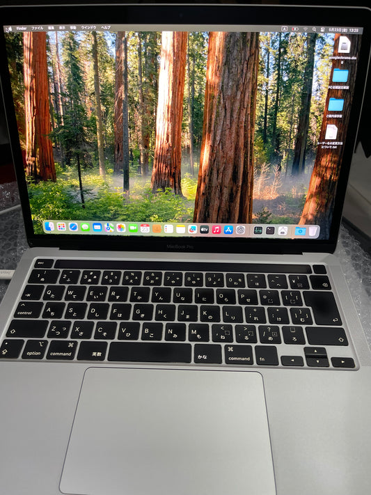 MacBook Pro Core i7