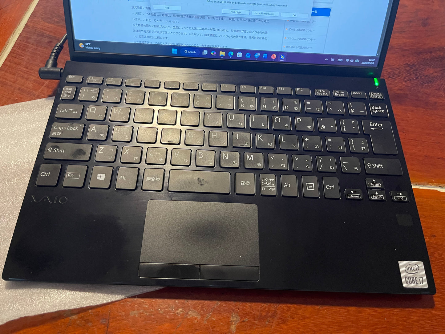 Sony Vaio Core i5-10th Generation