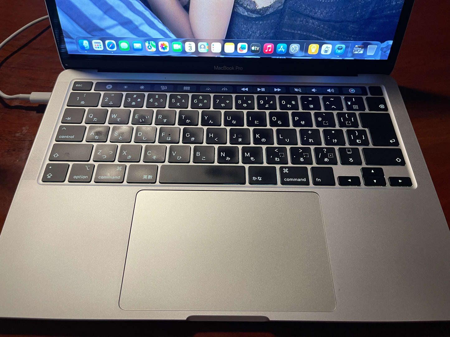 MacBook Pro 2020 CPU Core i7