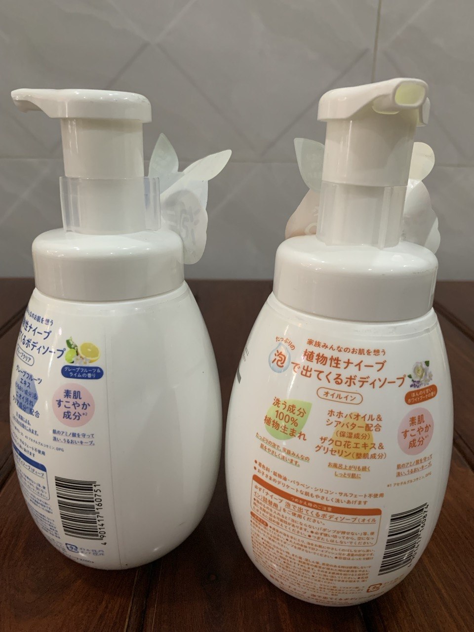 Naive Foam Body Soap [All in One] Pump 600ml | Body Soap Body Wash Soap, Soap, Soap for Kids, Baby Soap Made in Japan!!