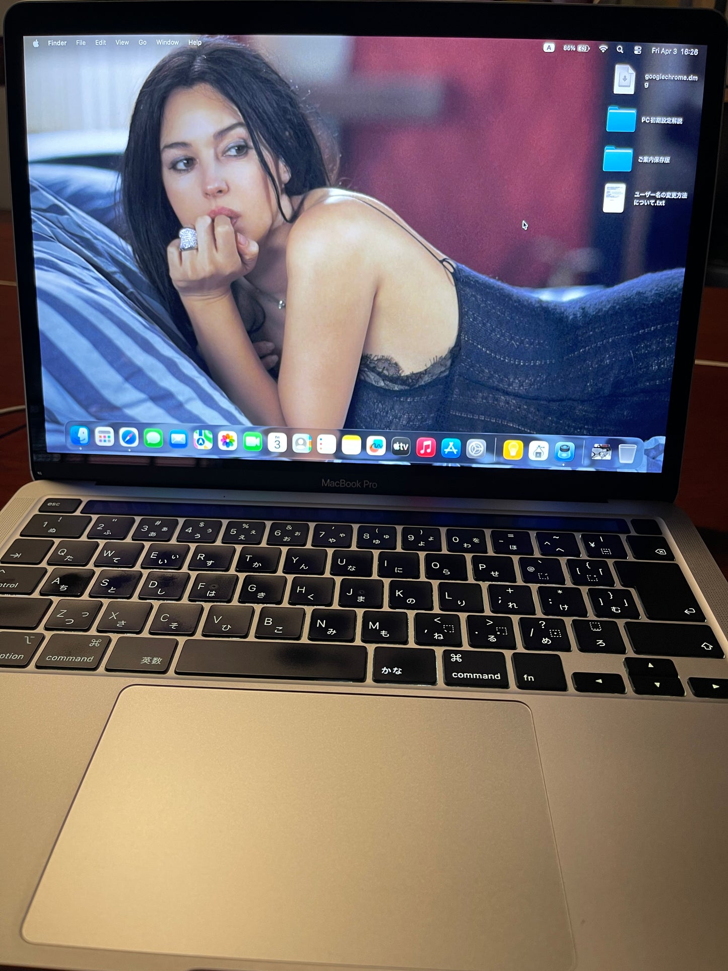 MacBook Pro 2020 CPU Core i7