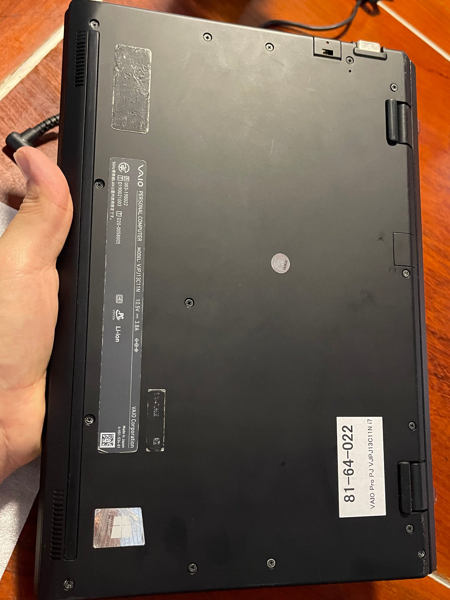 Sony Vaio Core i5-10th Generation